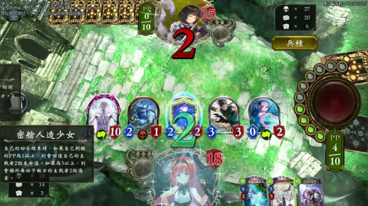 12号开始鸽一周.826731 2020-10-11 21点场