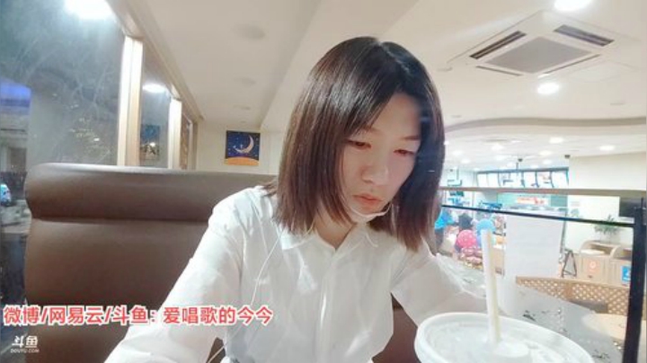 【户外】观音桥毕加索的精彩时刻 20201012 00点场