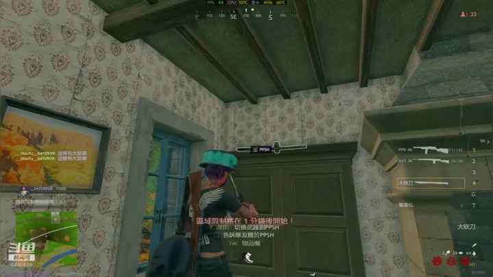 ❤️关注❤迷失的灵魂 2020-10-03 19点场