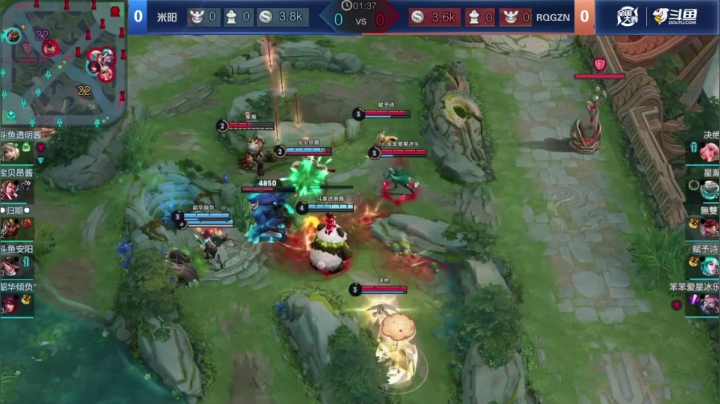 王者荣耀大师赛S2小组赛F组 米阳 VS RQGZN