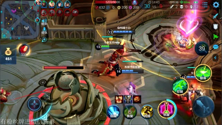 和白哥双排训练！！！ 2020-10-12 19点场