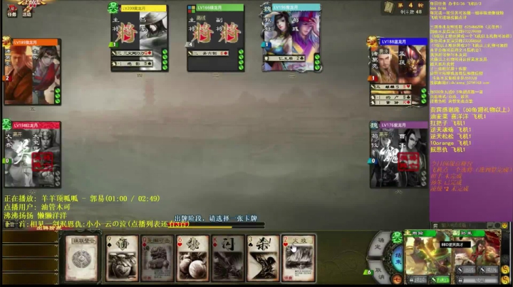 2020.10.11精彩回放{这也能赢？}