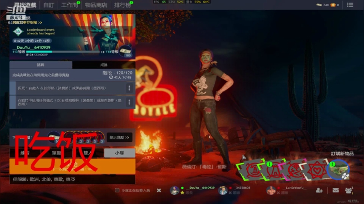 ❤️关注❤迷失的灵魂 2020-10-06 18点场