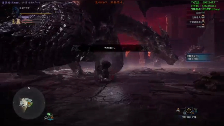 【老猫】自古____幸运E 2020-10-07 12点场