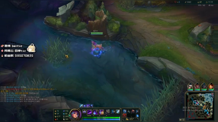 韩服差200王者 253872 2020-10-12 03点场