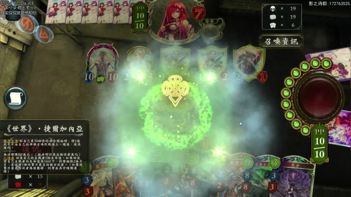 12号开始鸽一周.826731 2020-10-11 19点场