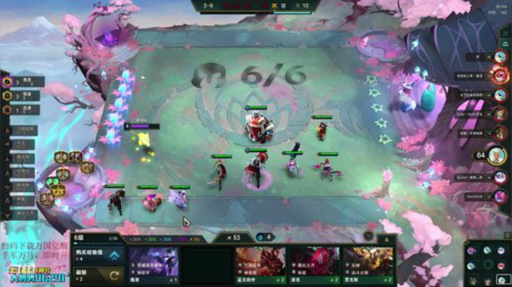 【英雄联盟】东北大鹌鹑的精彩时刻 20201012 01点场