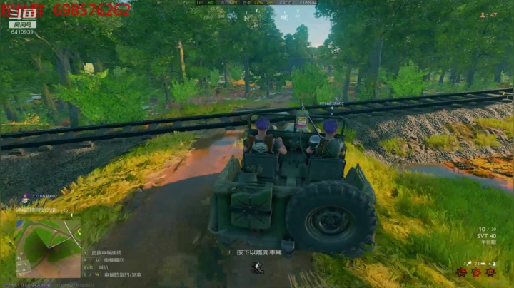 ❤️春阀❤秋困！！！ 2020-10-10 23点场