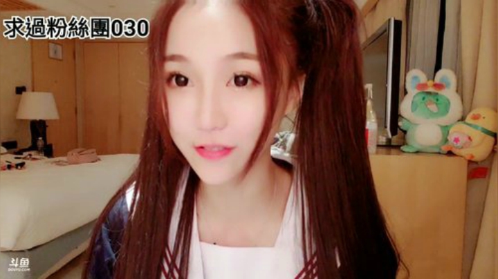 【美食】香菇年丶的精彩时刻 20201012 01点场