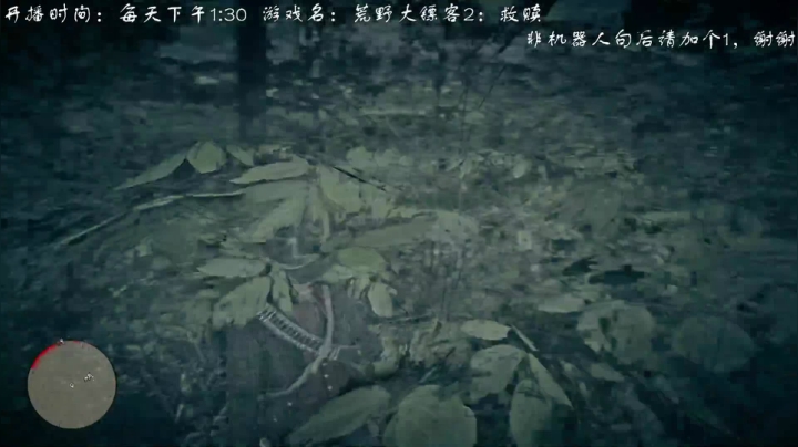 东西到，西部牛仔come back！ 2020-10-12 13点场