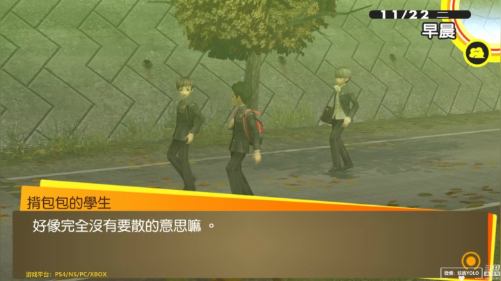 【16】萌妹带你看.../迷鹿放送♥ 2020-10-11 20点场