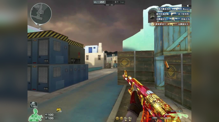 我的职业是打梦想！ 2020-10-11 19点场