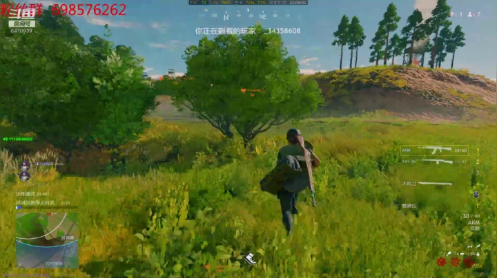 ❤️春阀❤秋困！！！ 2020-10-10 21点场