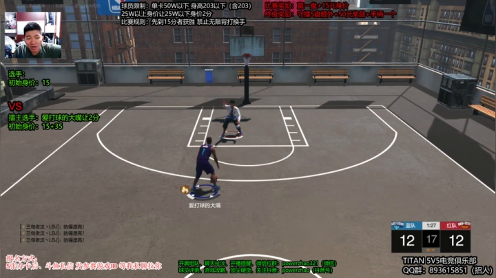 ：单挑！奖金擂台赛！ 2020-10-10 23点场