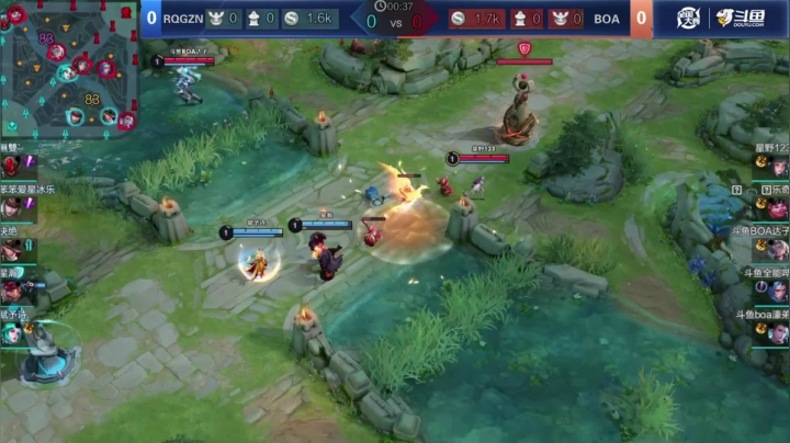 王者荣耀大师赛S2小组赛F组 RQGZN VS BOA