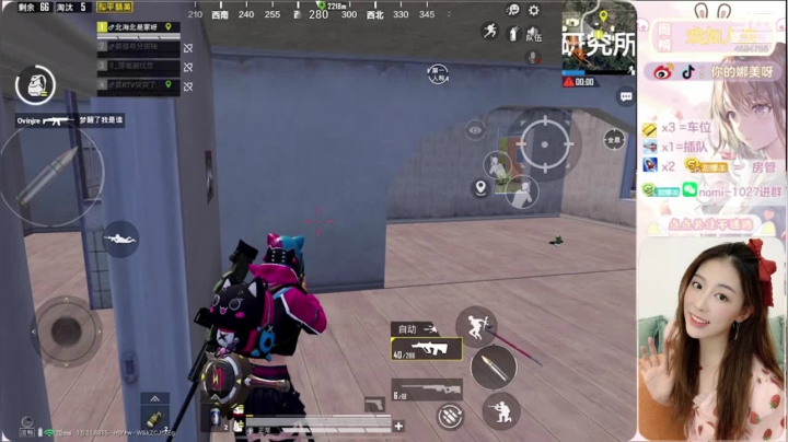 哈哈哈，祝贺叔叔6星~ 2020-10-11 19点场