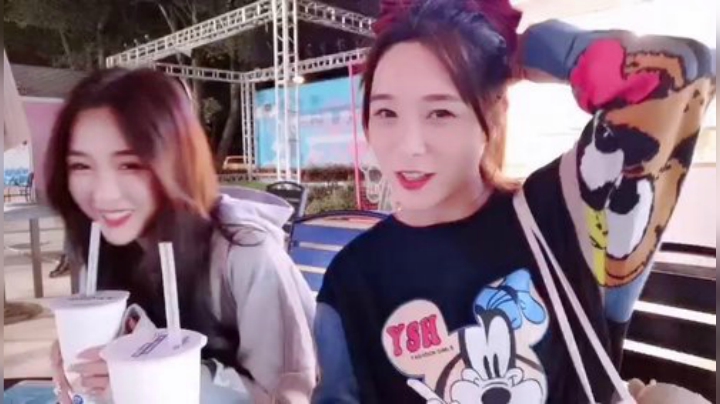 【户外】百变姑姑肖淑洁的精彩时刻 20201012 18点场