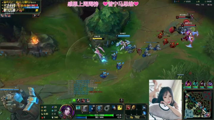 风女单排峡谷上王者 目前钻1 2020-10-12 22点场