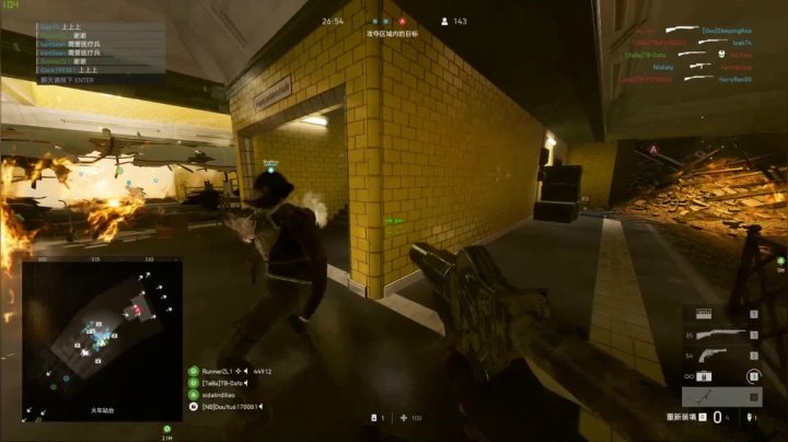 翔少的游戏时间 2020-10-11 20点场