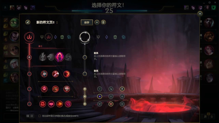 周一鸽   周二见 2020-10-11 16点场