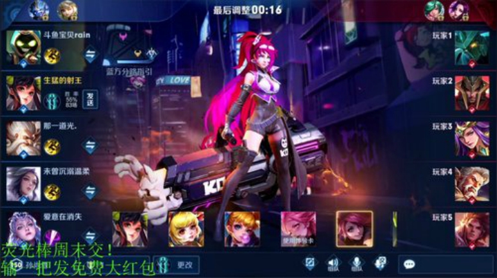 【王者荣耀】骚白的精彩时刻 20201012 22点场