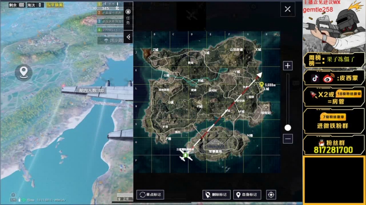 【路人王 鱼和熊掌可以兼得 】 2020-10-12 14点场