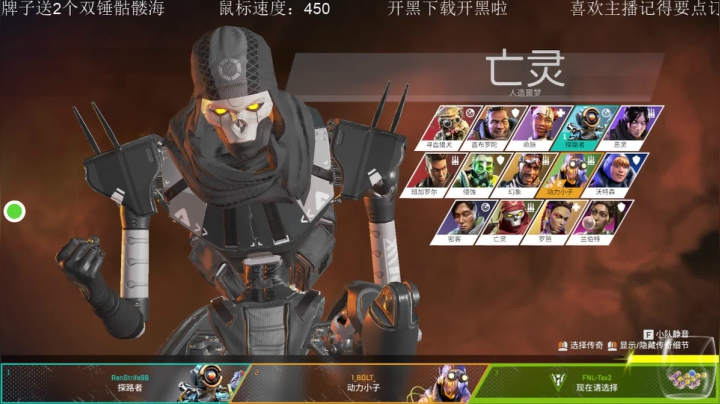 打打白金单排骷髅海 2020-10-10 16点场