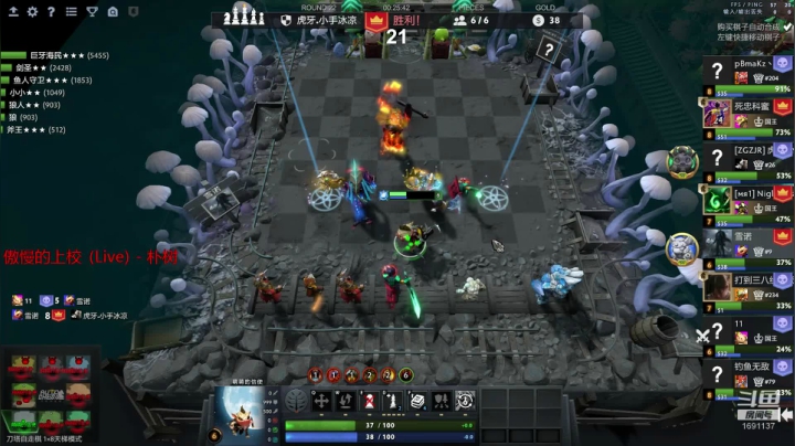 我散心回来了 2020-10-11 17点场