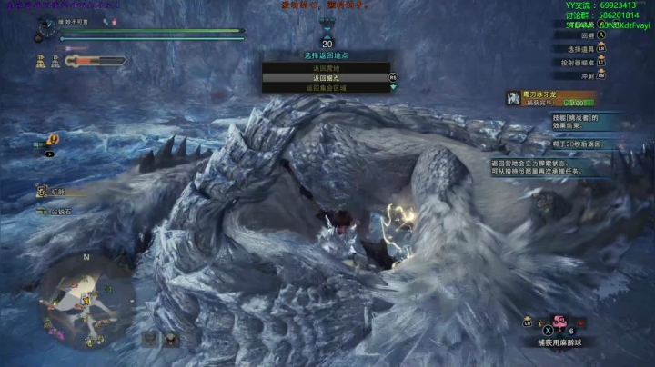 【老猫】自古____幸运E 2020-10-10 11点场