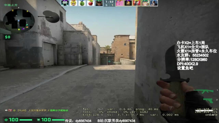 【沉默男孩】大头沉又回来了 2020-10-12 17点场