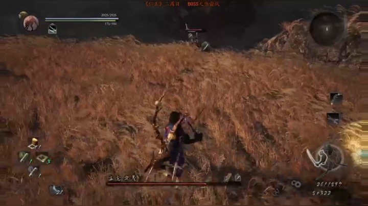 【老猫】自古____幸运E 2020-10-12 16点场