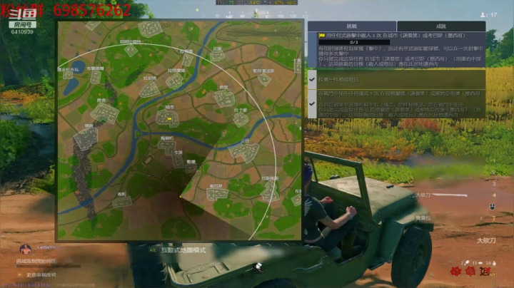 ❤️时差❤明天正常了 2020-10-08 17点场