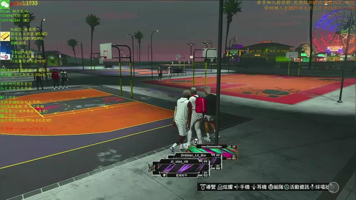 2K21MT/MC,播到明天比赛 2020-10-12 03点场