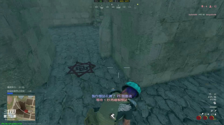 ❤️关注❤迷失的灵魂 2020-10-07 00点场