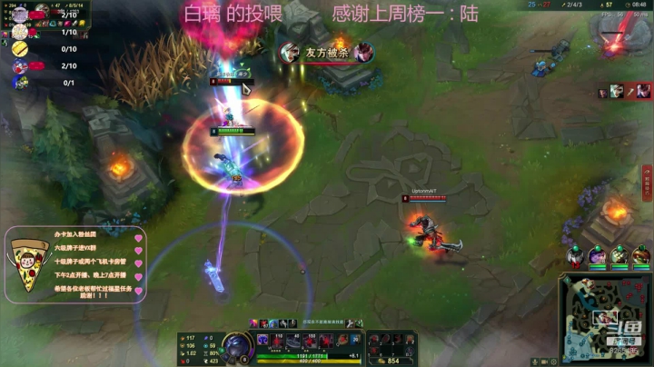 应该会快乐的直播间 2020-10-11 23点场