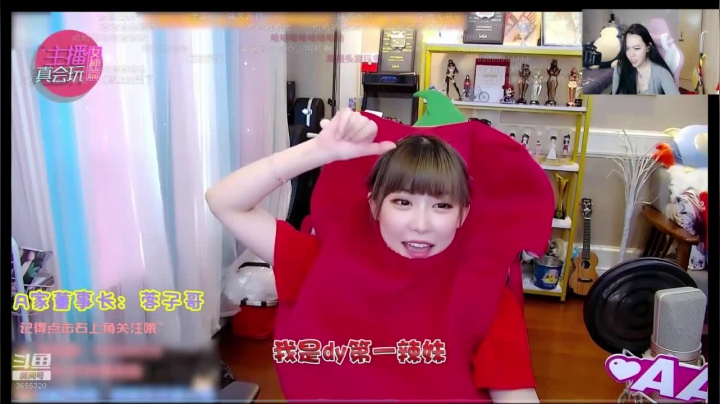 敲房管脑壳，嘿嘿嘿 2020-10-11 22点场