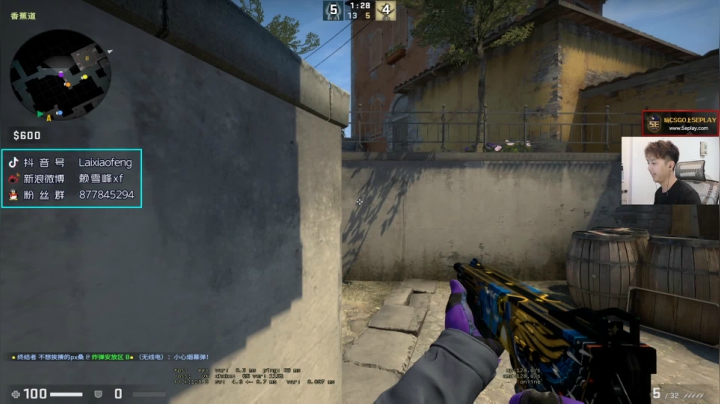 【赖小峰】每天下午2点开播 2020-10-12 13点场