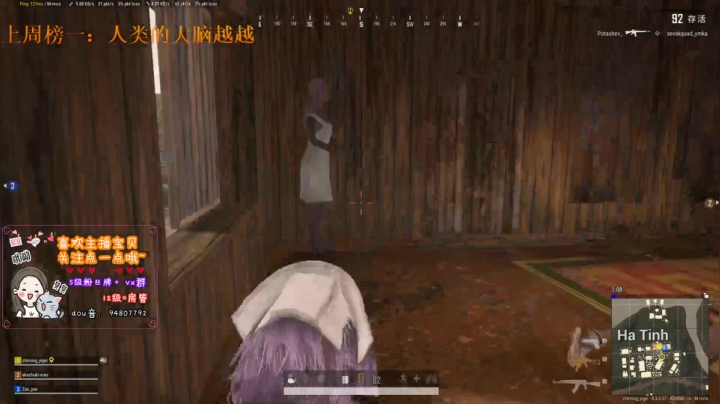 梦想过三星 2020-10-11 02点场