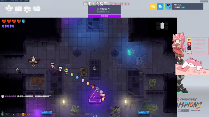 【晚晚】周一愉快 •͈ᴗ•͈◞ෆ 2020-10-12 09点场