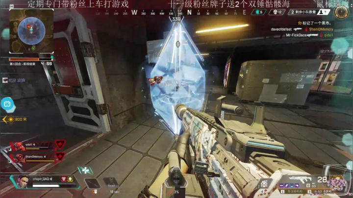 打打白金单排骷髅海 2020-10-10 22点场