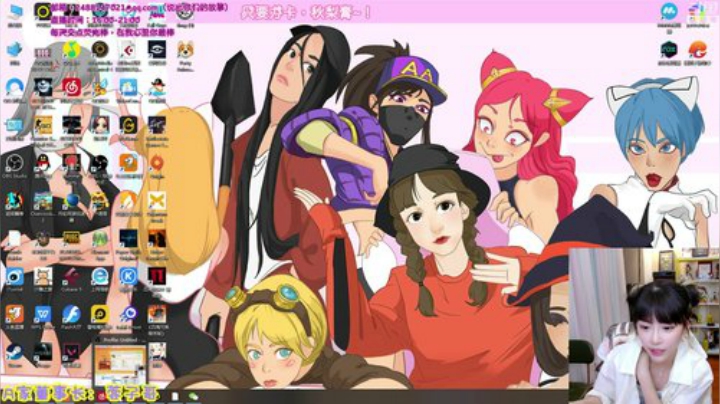 【英雄联盟】不2不叫周淑怡的精彩时刻 20201012 19点场