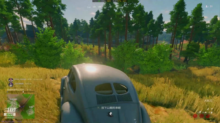 ❤️关注❤迷失的灵魂 2020-10-03 15点场