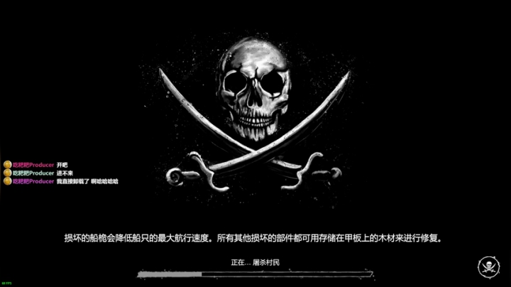 ❤美美❤你不孤单 有我早安 2020-10-12 13点场