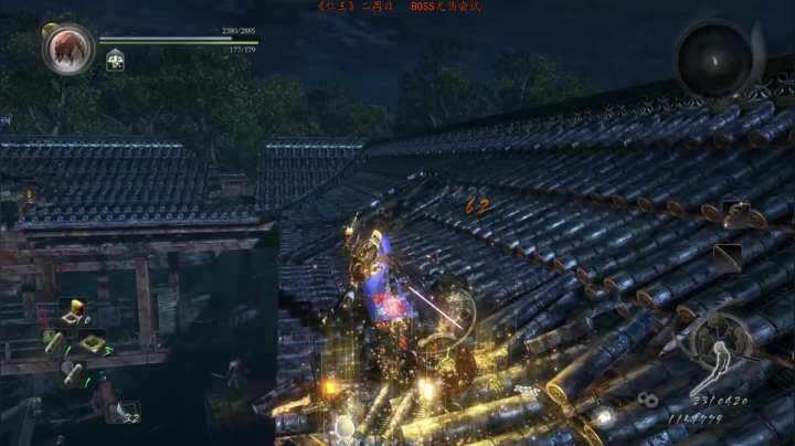 【老猫】自古____幸运E 2020-10-12 14点场