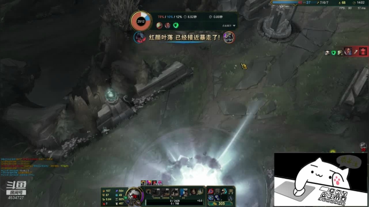 今天小秀一下无限火力 2020-10-12 15点场