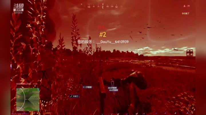 ❤️双节❤️节日快乐 2020-10-02 22点场