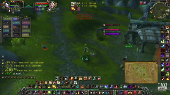 1012阿拉希-莫格莱尼队伍对碰