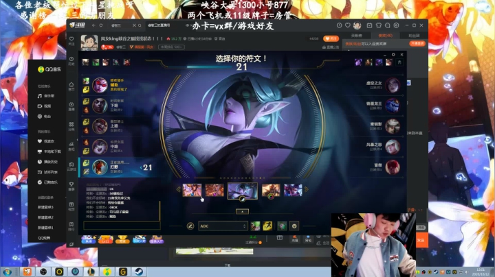 风女king黑色钻一大杀特杀！！！ 2020-10-12 12点场