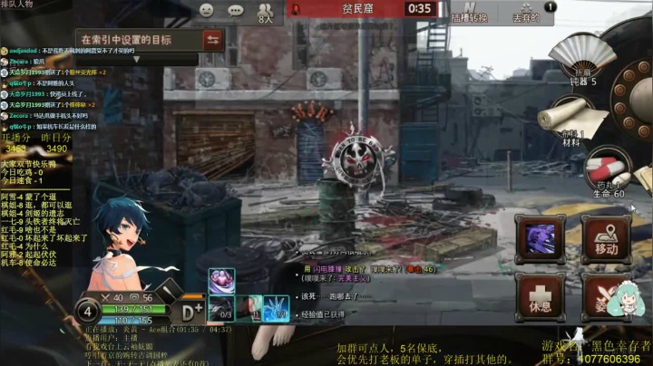 不被催就不想播 2020-10-05 17点场
