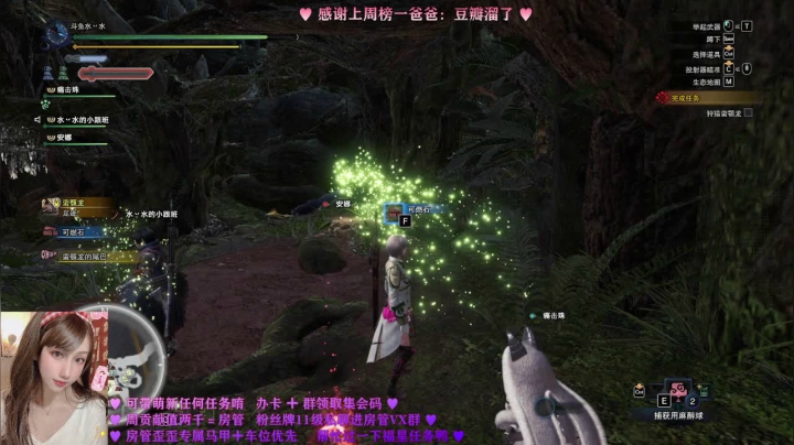 生病了可以陪陪阿水吗 づ(￣ 3￣)づ 2020-10-11 14点场